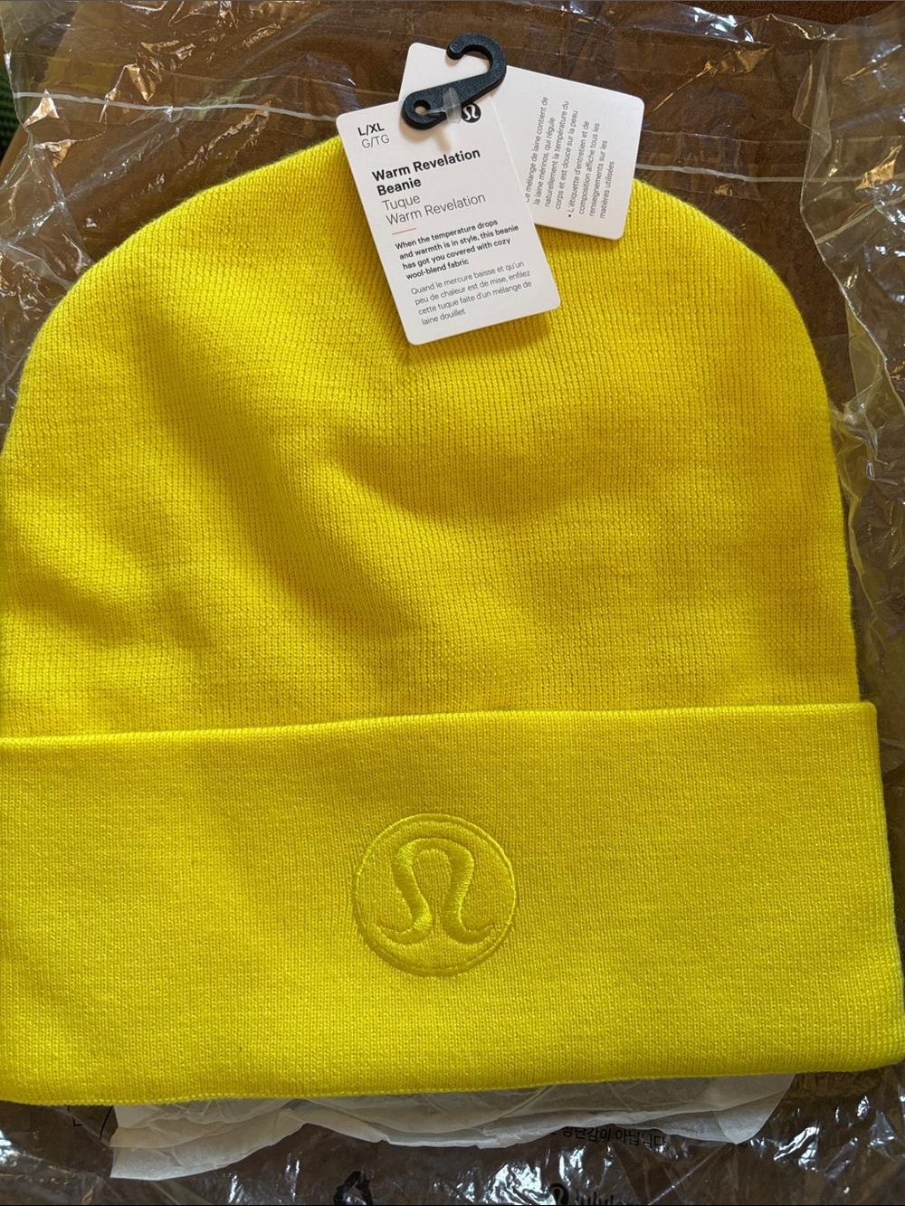 lululemon athletica Yellow Warm Revelation Beanie